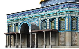 圓頂清真寺,耶路撒冷,架構(gòu)