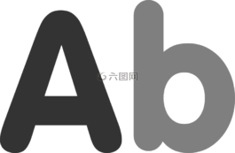 字母,信,符号