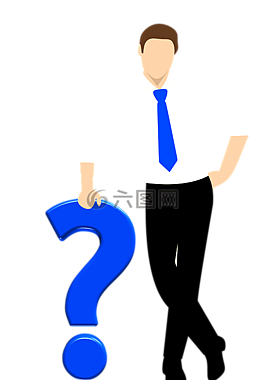 男子,問(wèn)號(hào),剪影