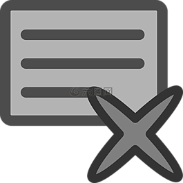 關(guān)閉,應(yīng)用程序,窗口