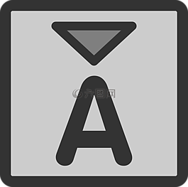 信,子,行動(dòng)