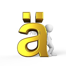 ae,信,字母