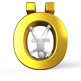 oe,信,字母