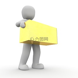 軟件包,運輸,發(fā)貨人