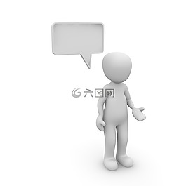 講話,氣球,談話