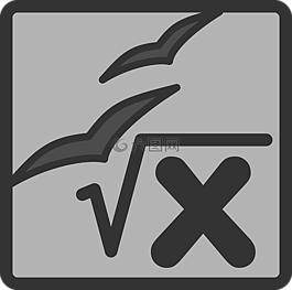 廣場(chǎng),根,數(shù)學(xué)