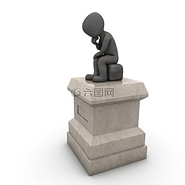 紀(jì)念碑,思想家,認(rèn)為