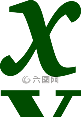 矩陣,數學,符號