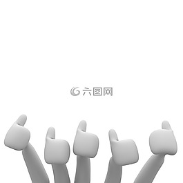 拇指,高,豎起大拇指
