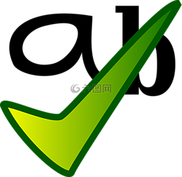 檢查,行動,字母