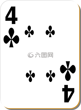 撲克牌,四,俱樂部
