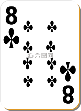 撲克牌,八,俱樂部