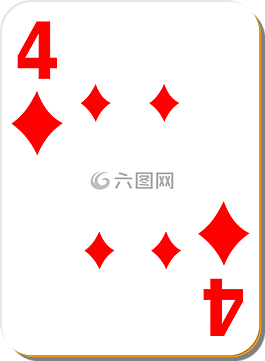 撲克牌,四,鉆石