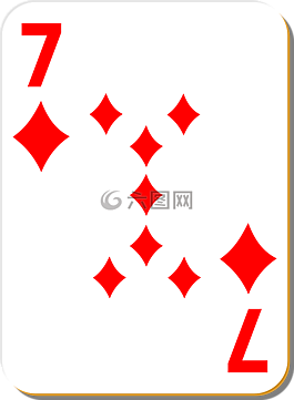 撲克牌,七,鉆石
