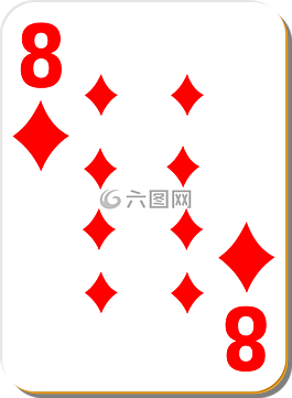 撲克牌,八,鉆石