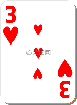 撲克牌,三,心