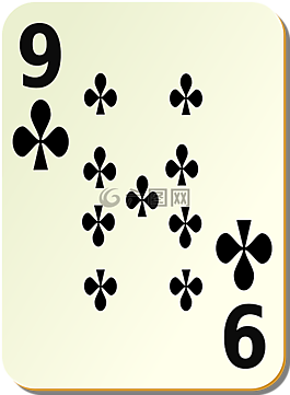 九,俱樂部,9