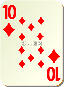 十,鉆石,玩撲克牌