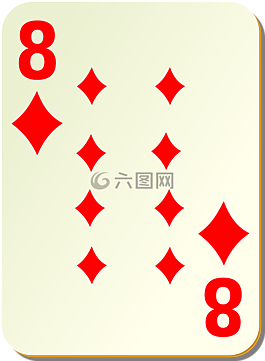 鉆石,8,八