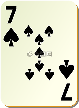 鐵鍬,黑桃,七