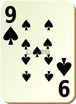 黑桃,九,9