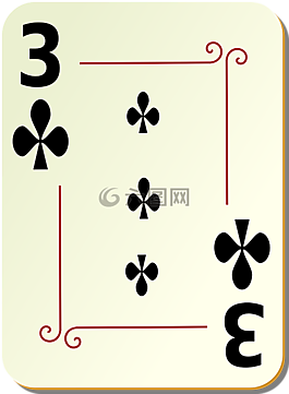 俱樂部,三,3