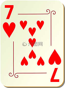 心,七,玩撲克牌