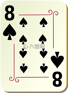 黑桃,八,8