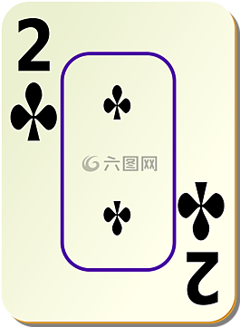 俱樂部,兩,2