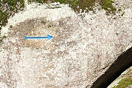 箭頭,巖,性質(zhì)