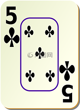 俱樂(lè)部,五,5