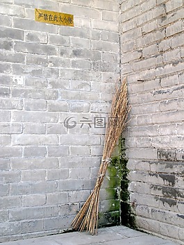 掃帚,中國(guó),清潔