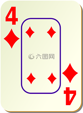 鉆石,四,4