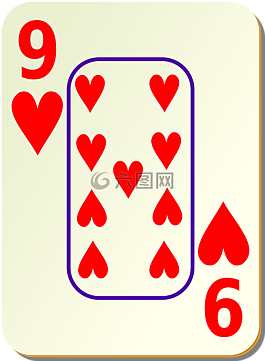 心,九,9