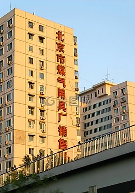 正面,玻璃,石
