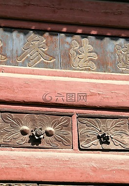 裝飾,抽屜,老
