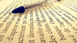 鋼筆,書,研究