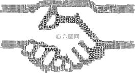 手,搖,握手