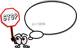 停止,安全,裝修
