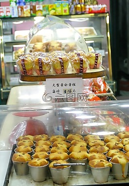 蛋糕,糕点,美味
