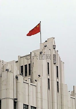 正面,玻璃,石