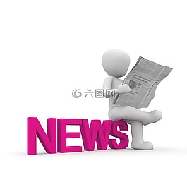 新聞,信息,大使館