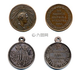 俄羅斯帝國勛章,勛章,軍事獎