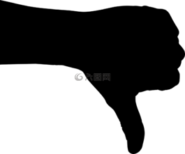 否認,不同意,不贊成