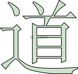 街道,信仰,哲學
