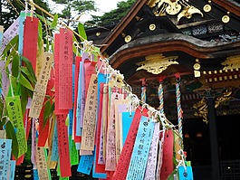 日本,寺,祈禱