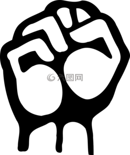權(quán)利,手,拳頭