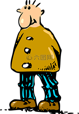 男子,站在,距离