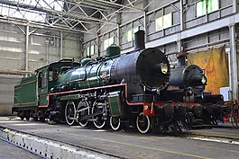 布里斯班,火車,蒸汽