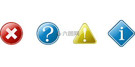 信息,警告,問題